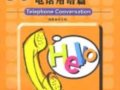 Telephone 绰