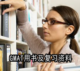 GMAT鼰ϰƼ