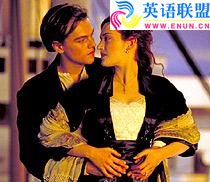 Leonardo DiCaprio and Kate Winslet in 'Titanic' 