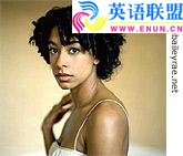 Corinne Bailey Rae