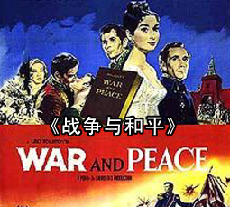 սƽWar and Peace ȫӢĶ