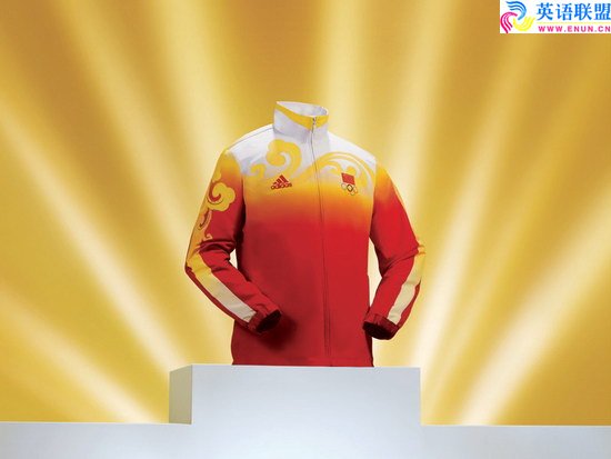 北京奥运会中国体育代表团领奖服正式亮相(组图)