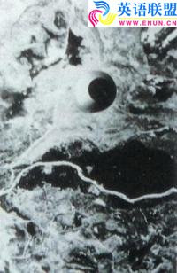 1968年委内瑞拉