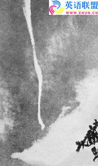 1969年阿根廷
