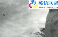 1976年日本札幌