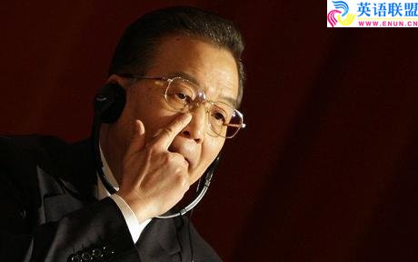 Shoe thrown at Chinese Prime Minister